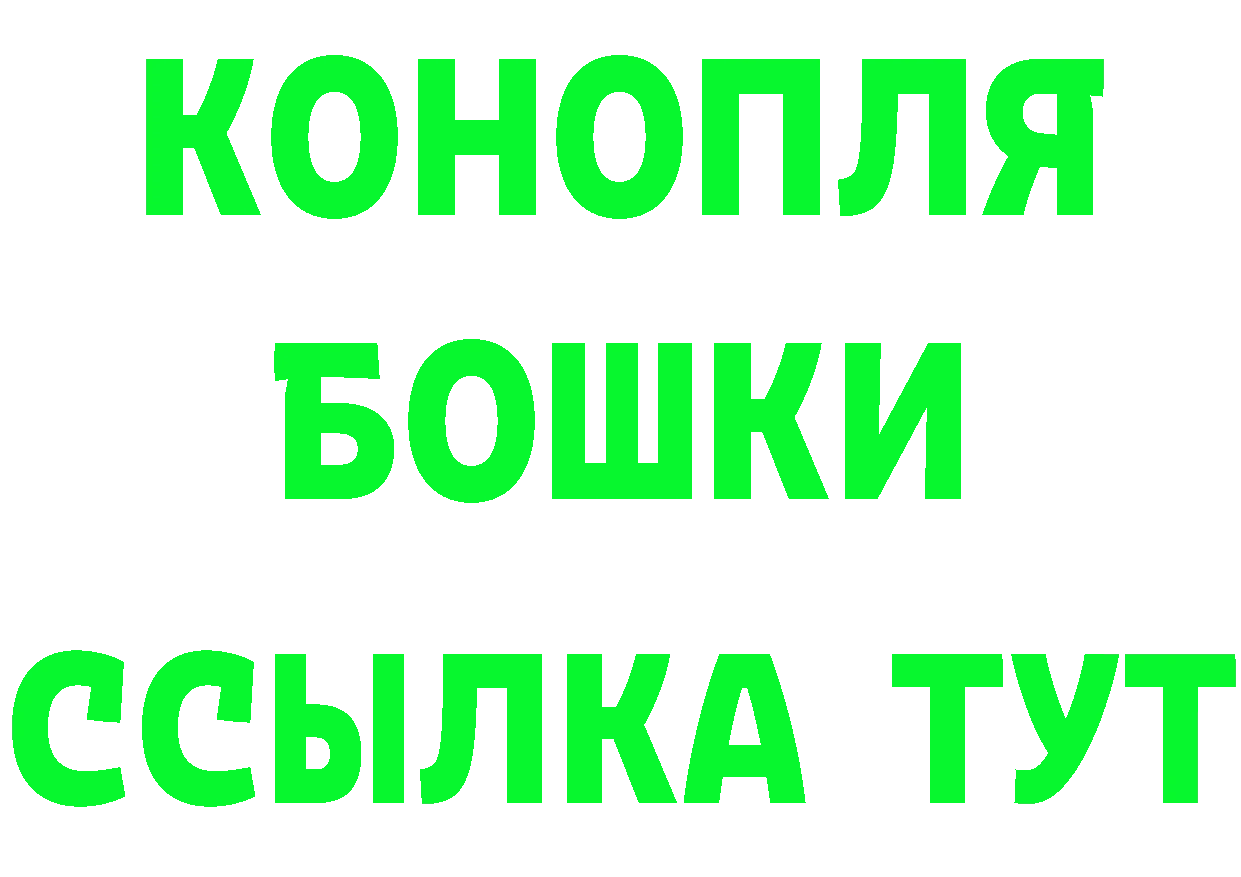 АМФЕТАМИН Premium tor маркетплейс ОМГ ОМГ Когалым